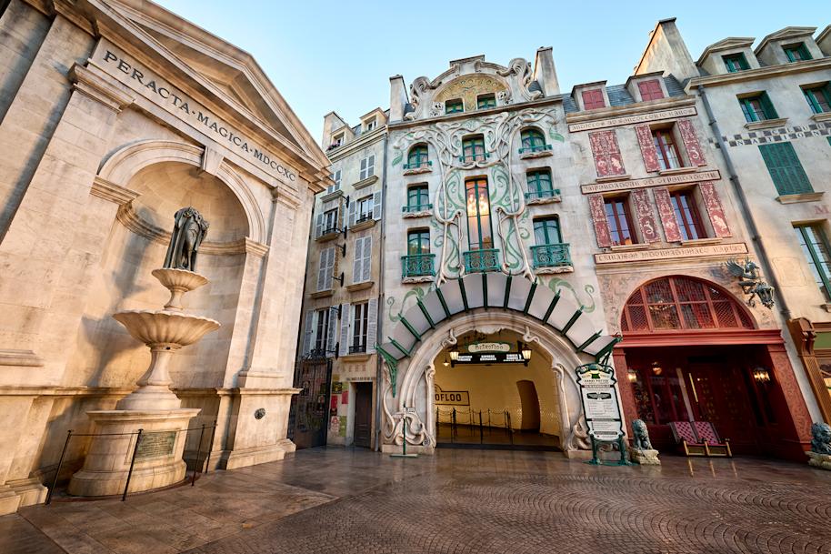 universal-wwohp-floo-network-resized